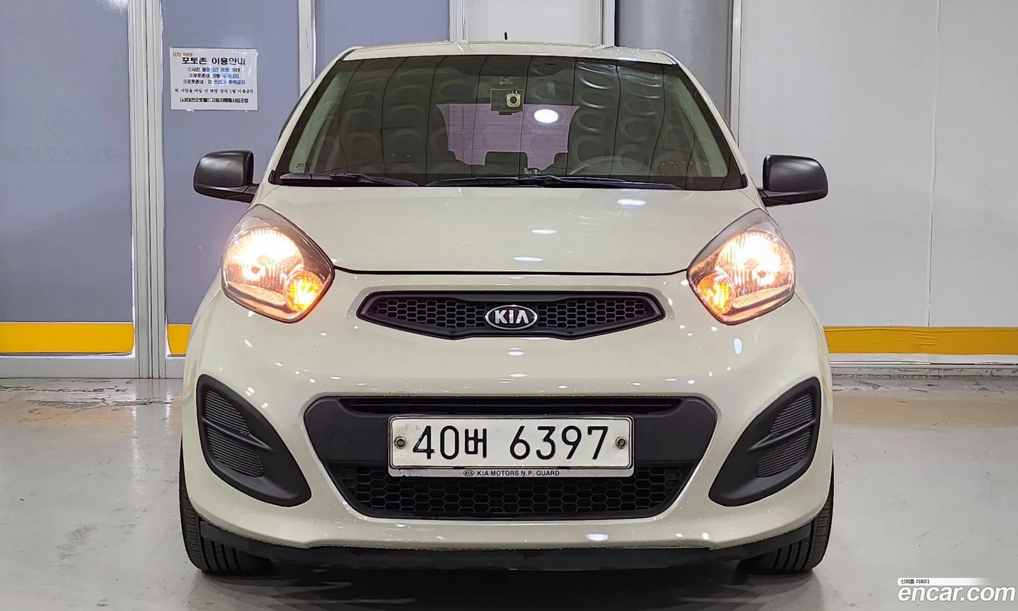 Kia Morning 2013 — 5