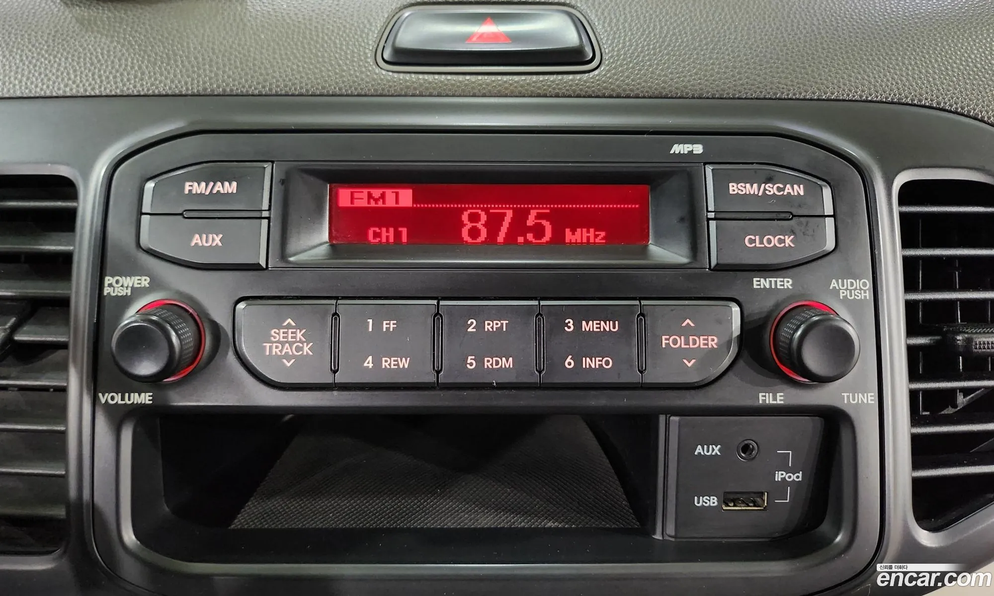 Kia Morning 2013 — 15