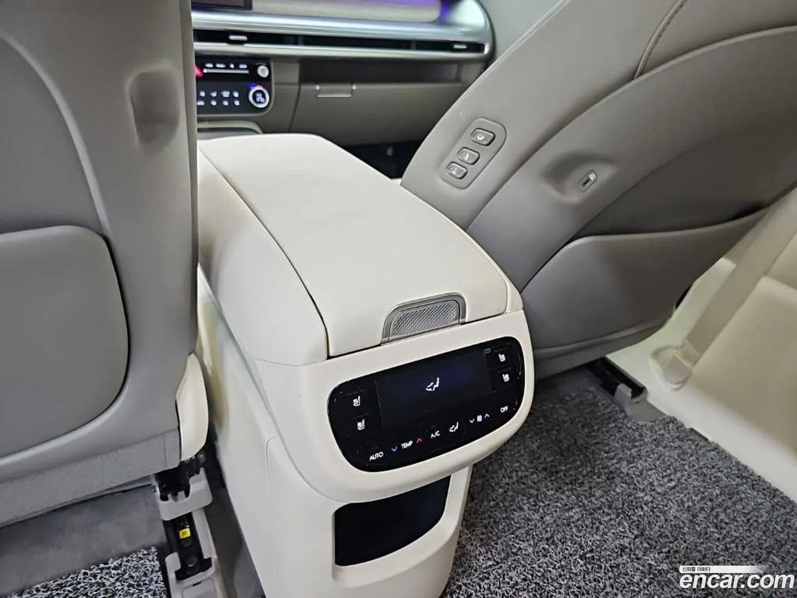 Hyundai Ioniq 9 2025 — 7
