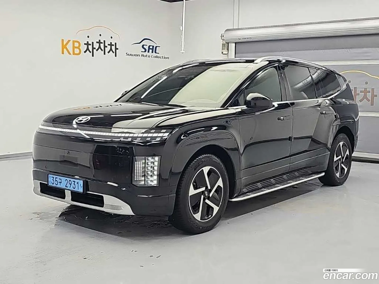 Hyundai Ioniq 9 2025 — 13