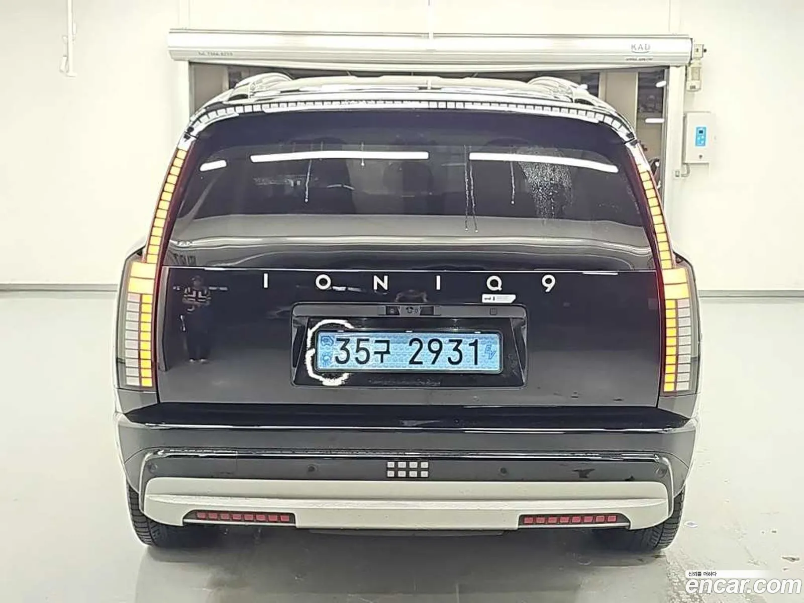 Hyundai Ioniq 9 2025 — 9