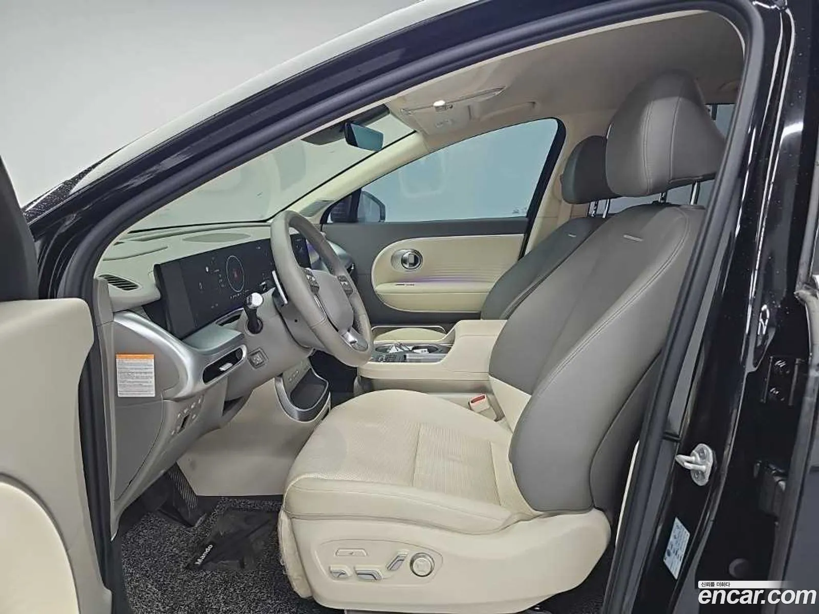 Hyundai Ioniq 9 2025 — 8