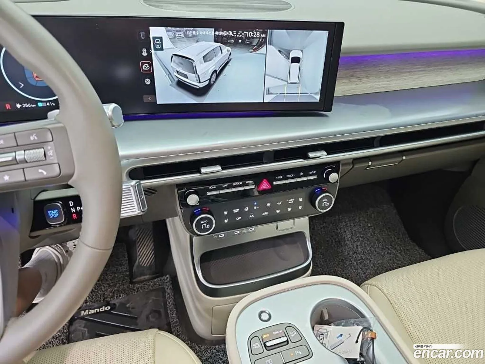 Hyundai Ioniq 9