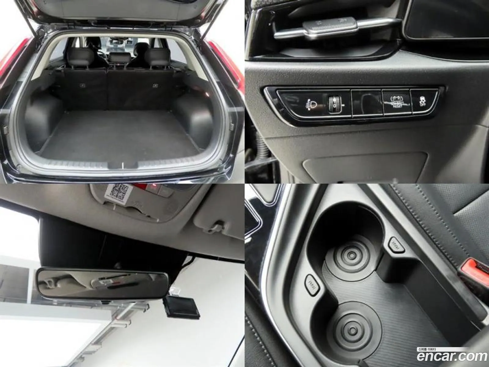 Kia Niro 2022 — 12