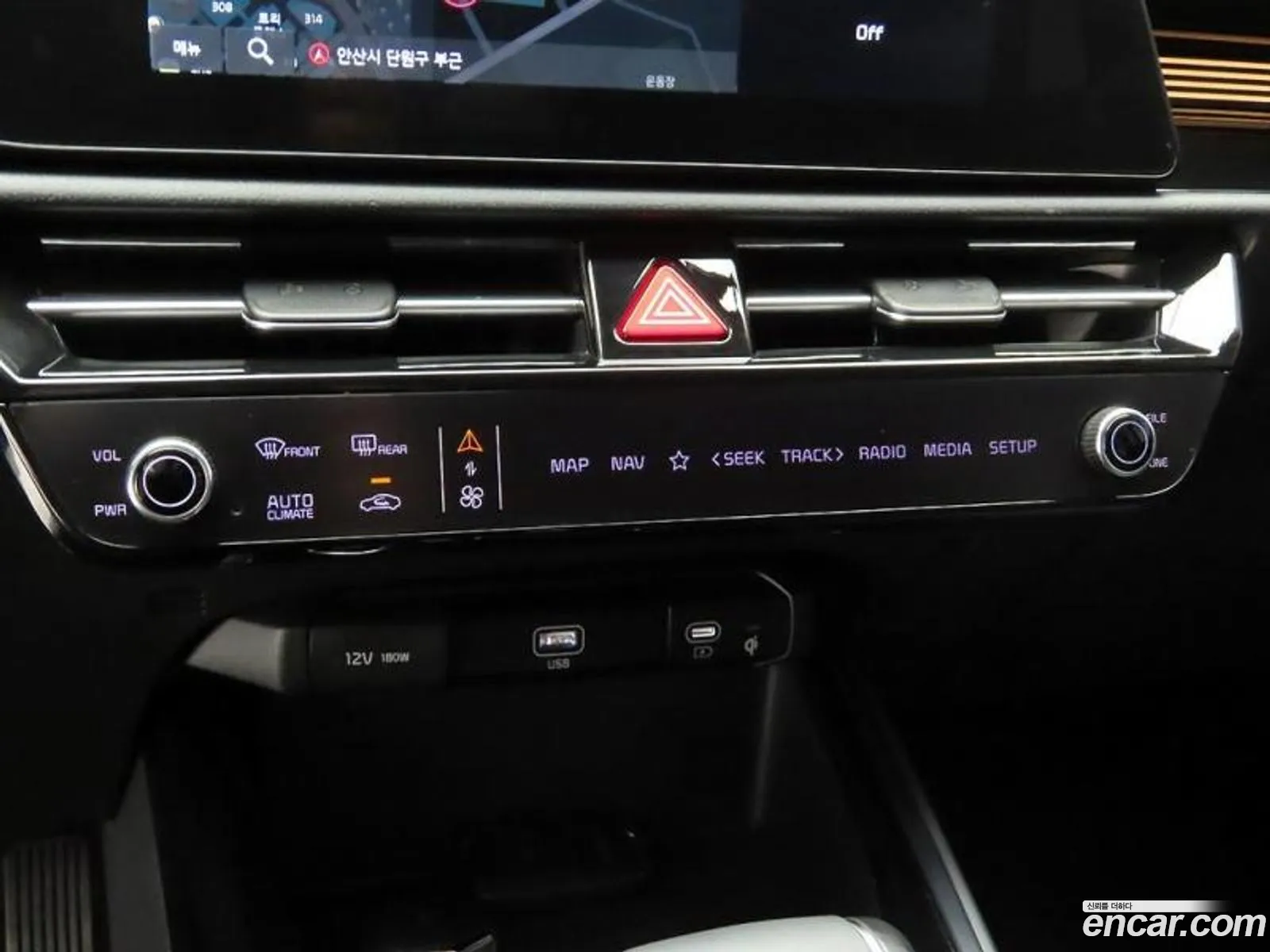 Kia Niro 2022 — 2