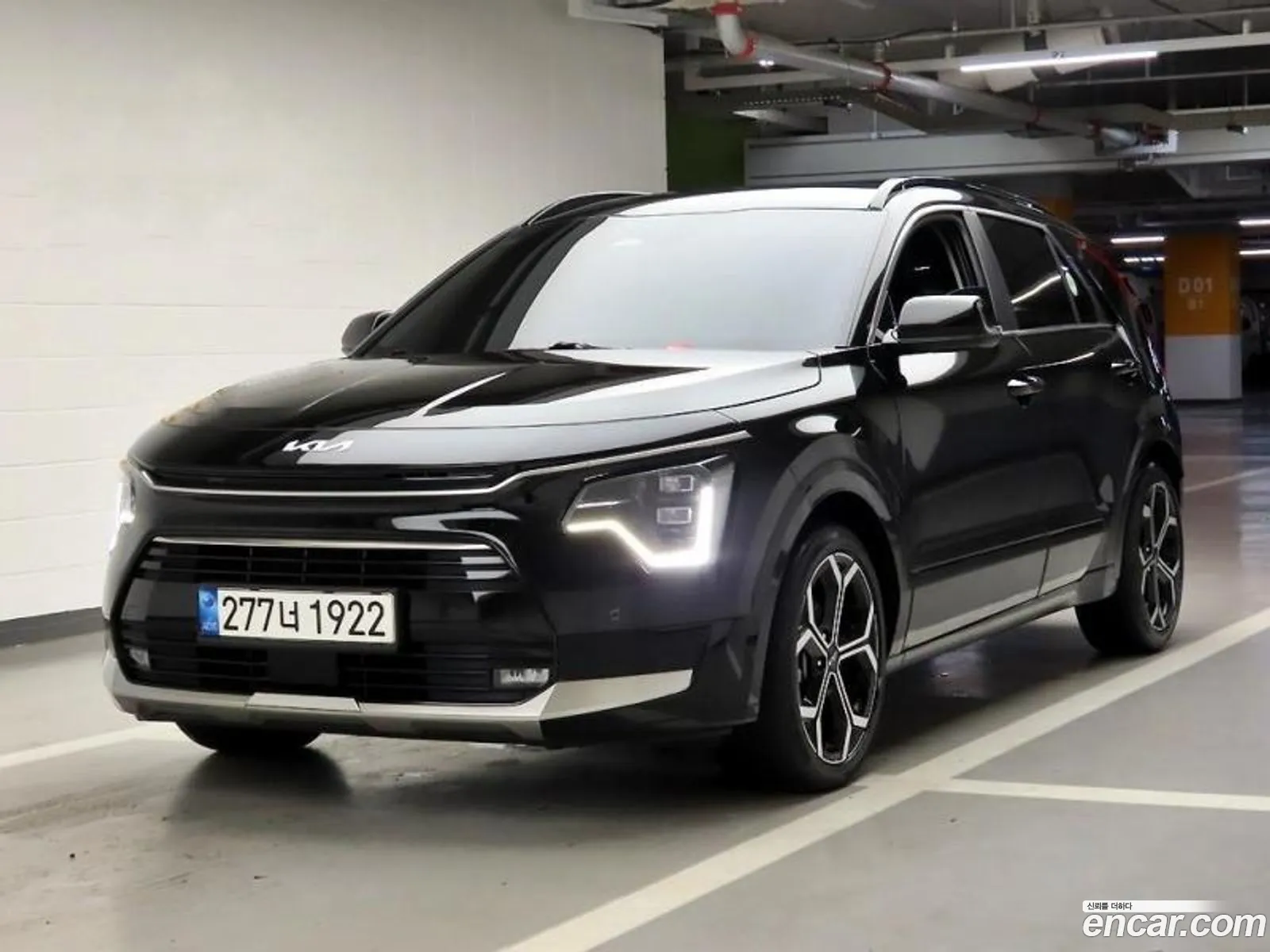 Kia Niro 2022 — 9