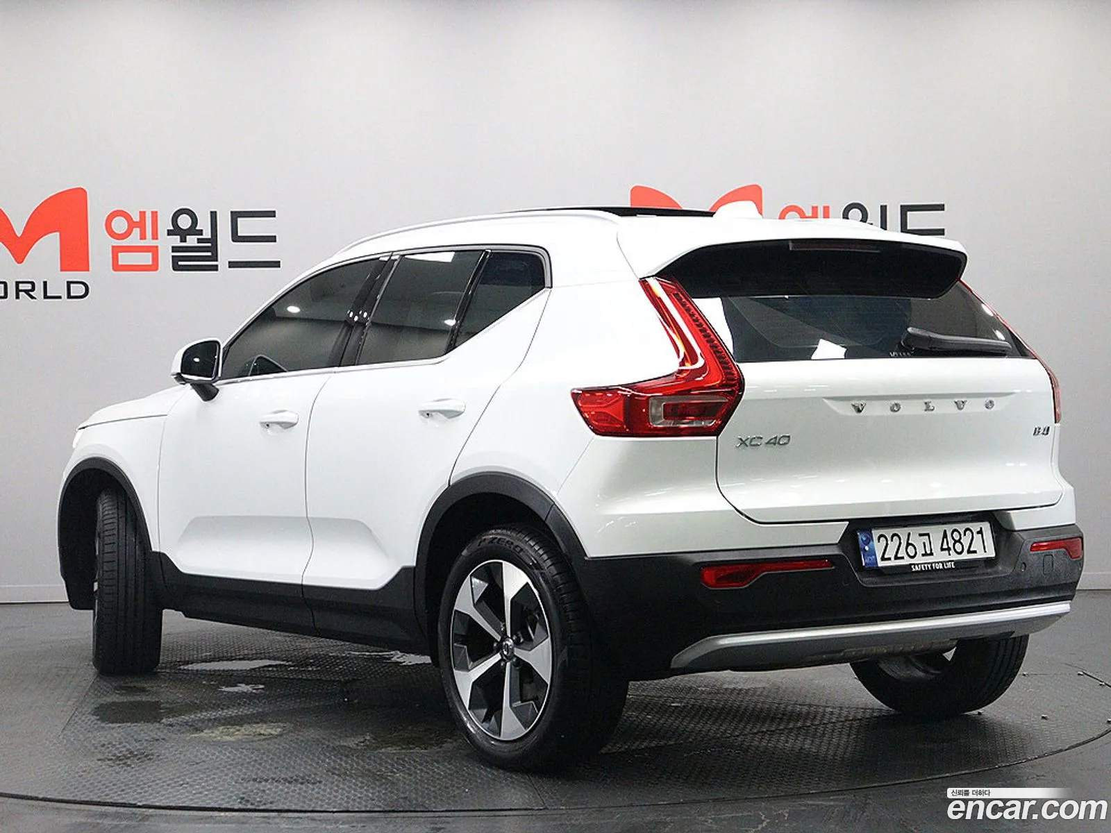 Volvo XC40 2024 — 3