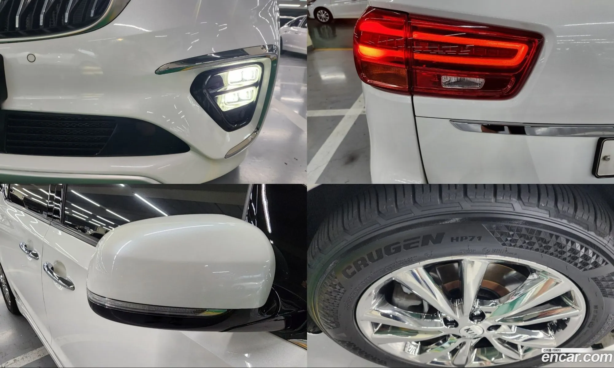 Kia Carnival 2018 — 17