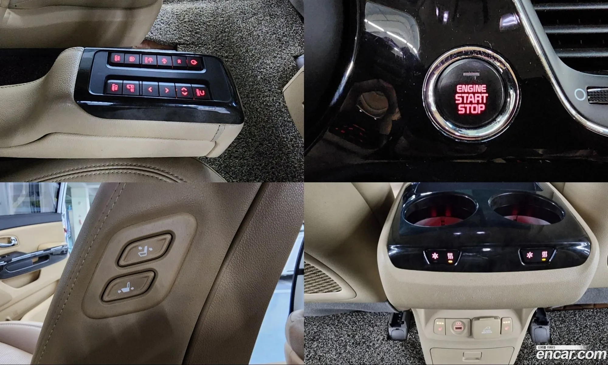 Kia Carnival 2018 — 15