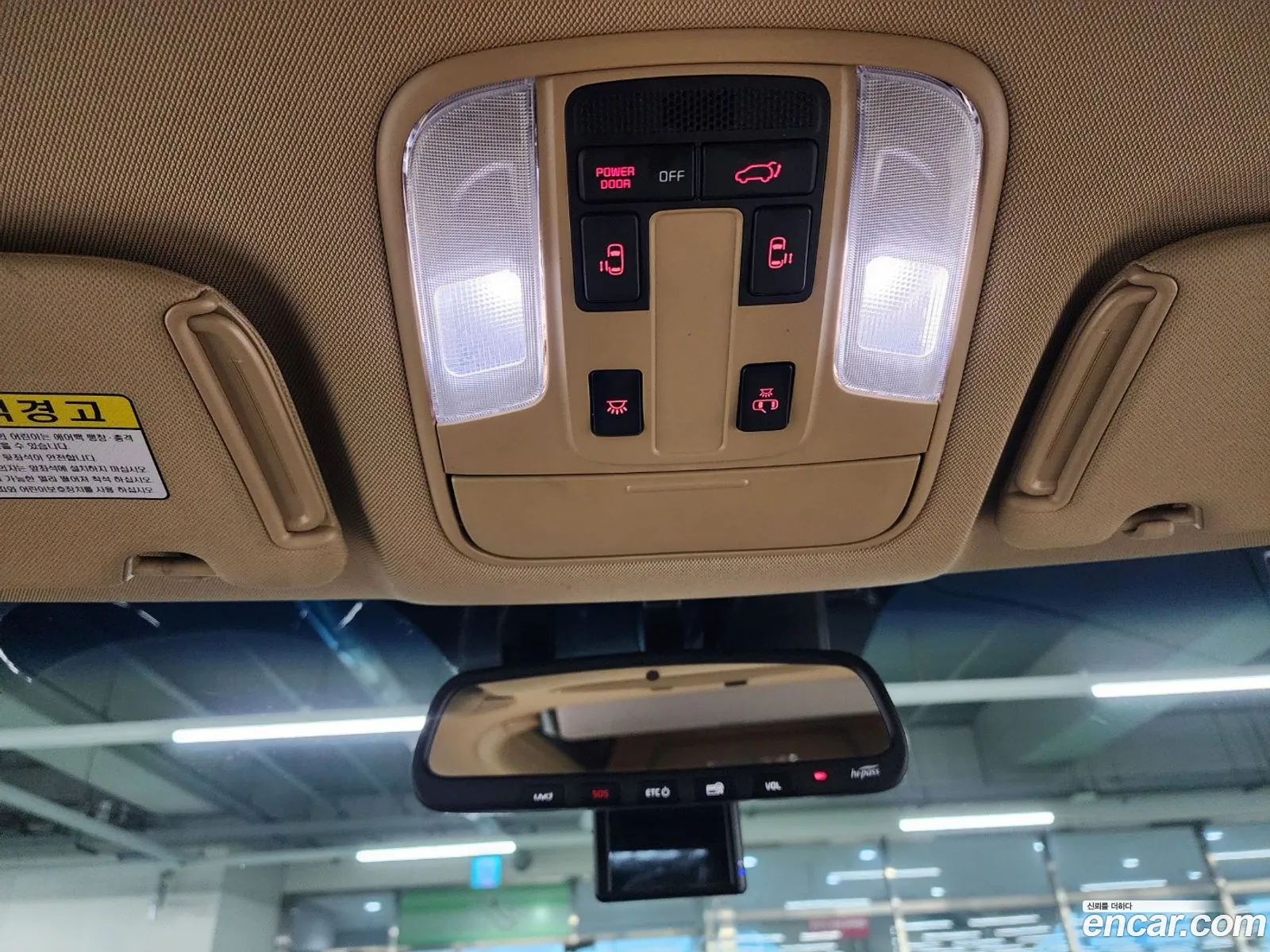 Kia Carnival 2018 — 6