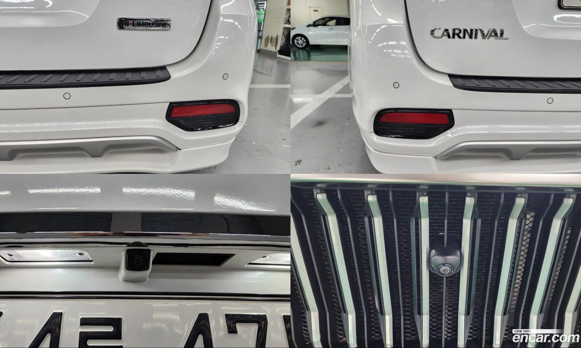 Kia Carnival 2018 — 3