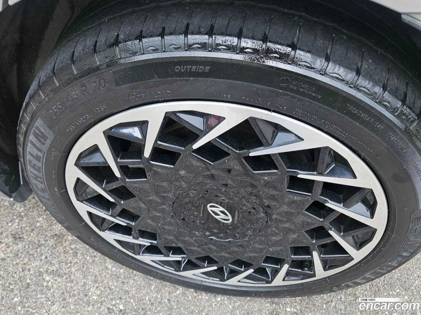 Hyundai Ioniq 5 2022 — 5