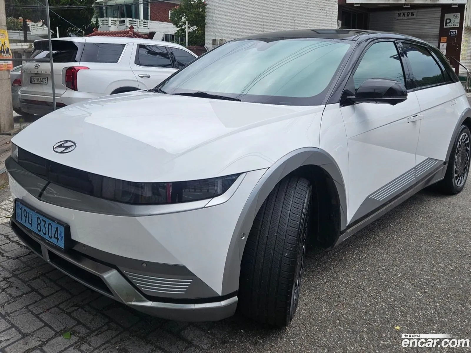 Hyundai Ioniq 5 2022 — 15