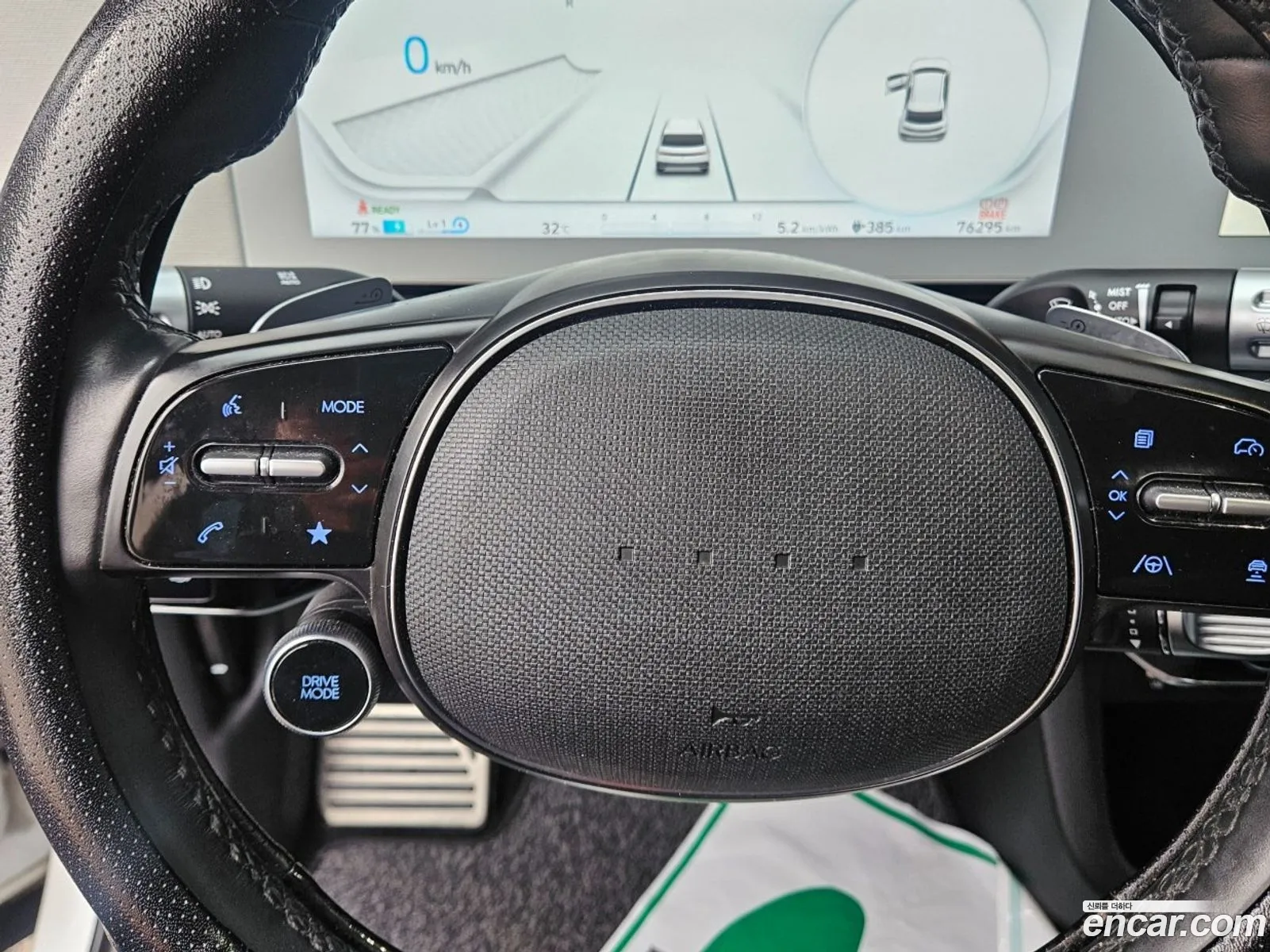 Hyundai Ioniq 5 2022 — 10
