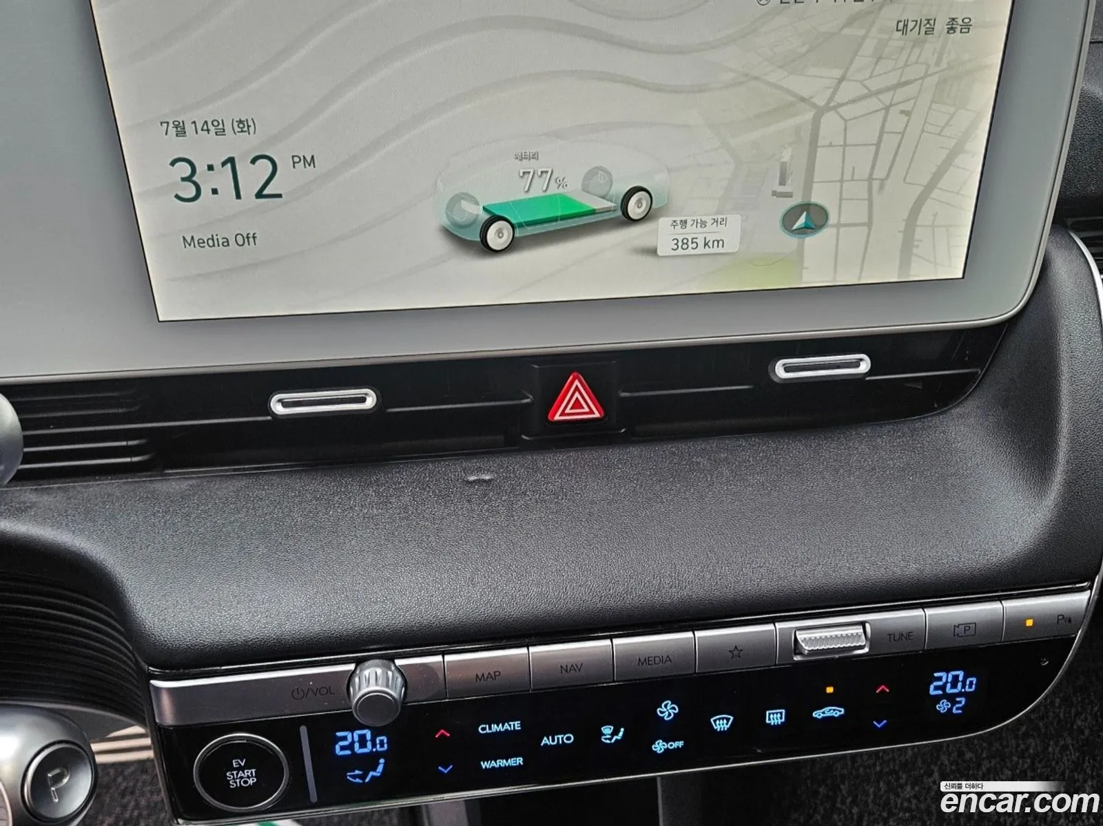 Hyundai Ioniq 5 2022 — 9