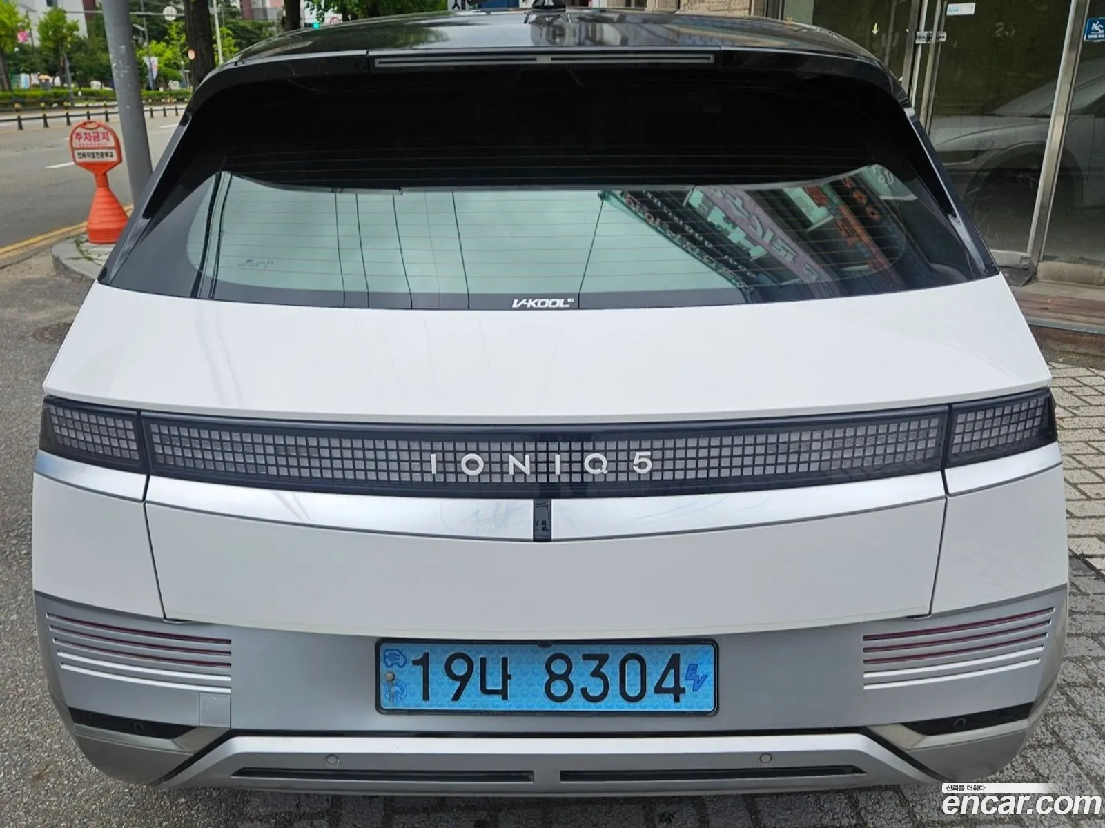 Hyundai Ioniq 5 2022 — 17