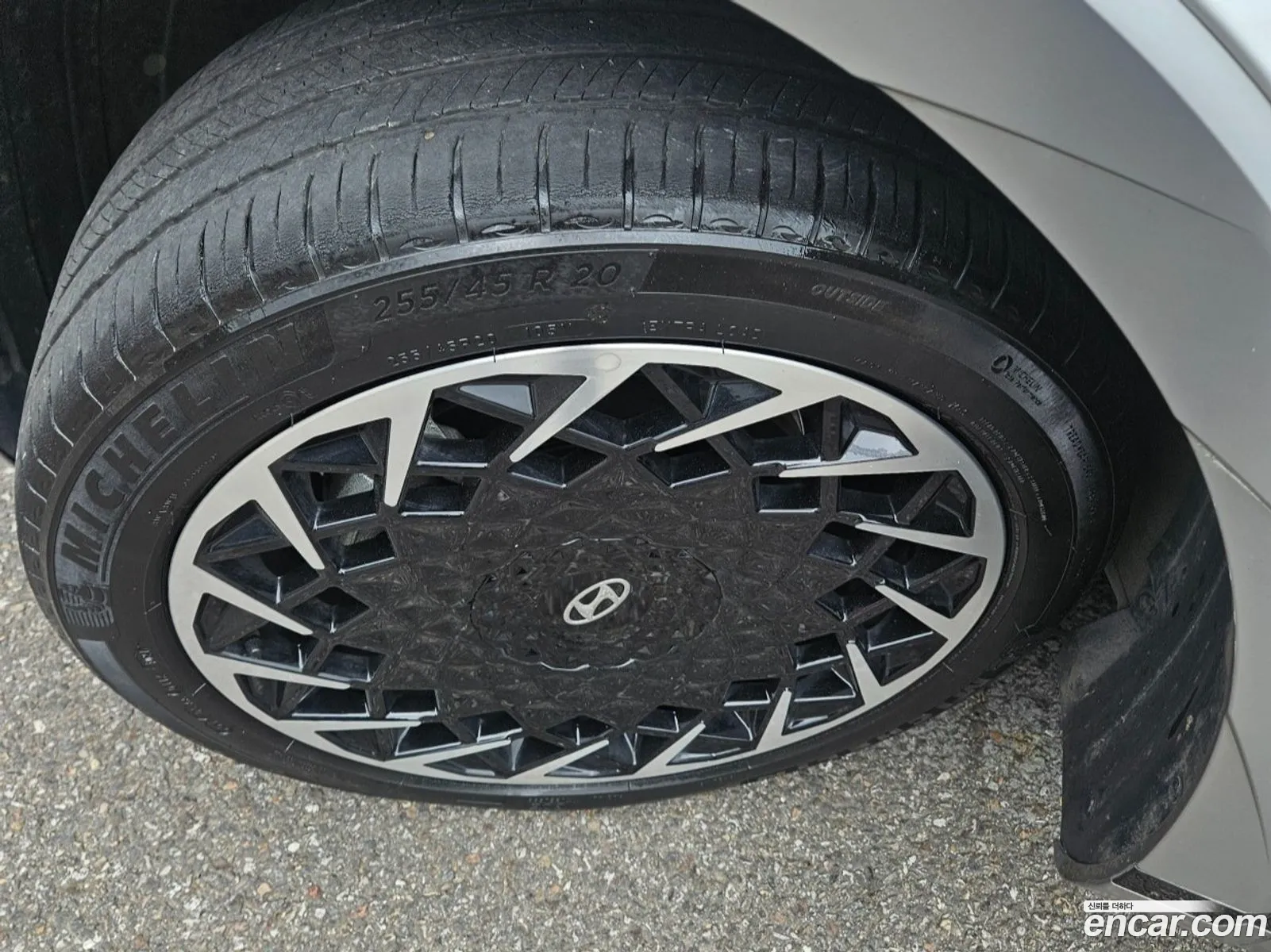 Hyundai Ioniq 5 2022 — 3