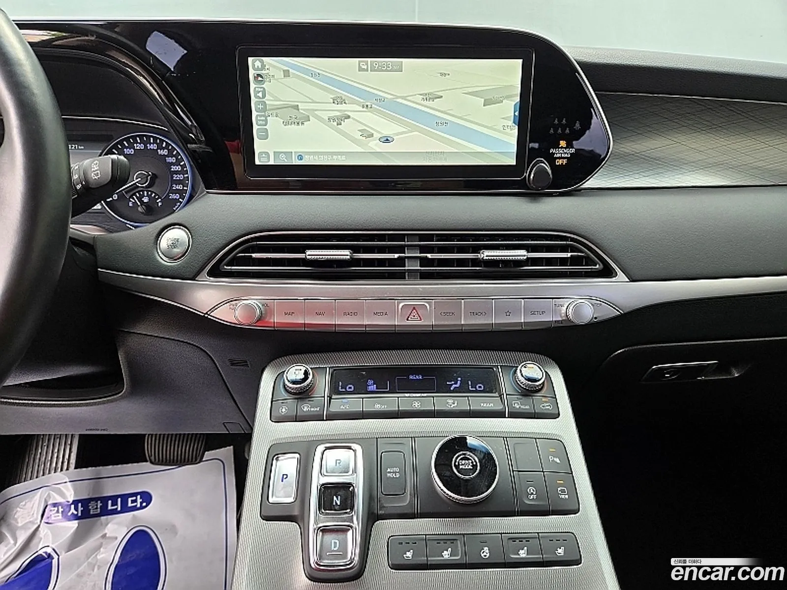 Hyundai Palisade 2019 — 9