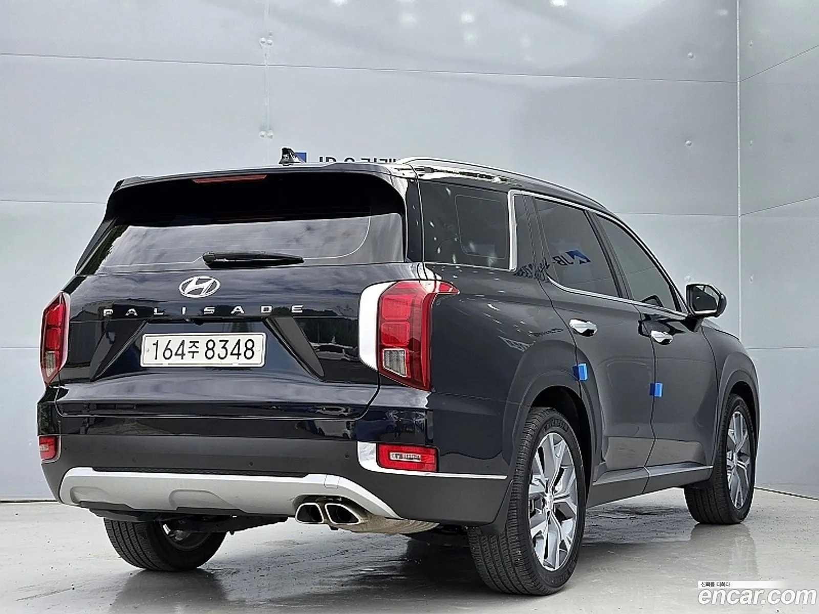 Hyundai Palisade 2019 — 15