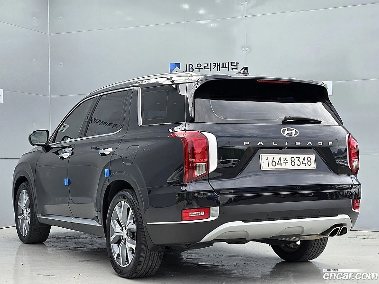 Hyundai Palisade 2019 — 17