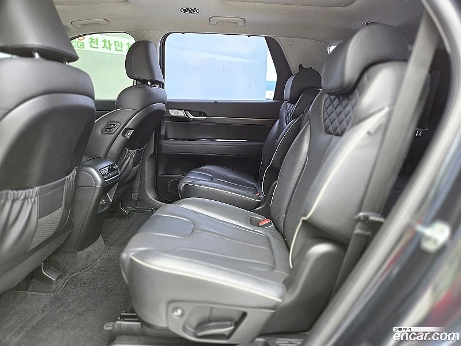 Hyundai Palisade 2019 — 12