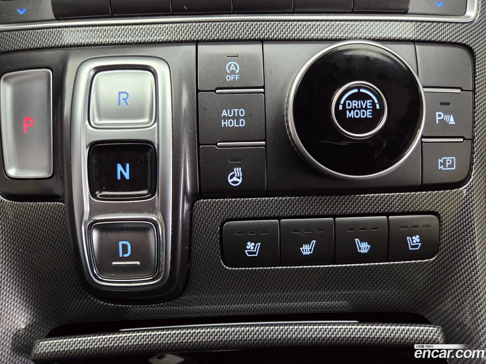 Hyundai Santa Fe 2021 — 12