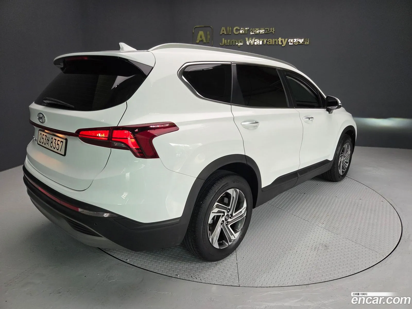 Hyundai Santa Fe 2021 — 8