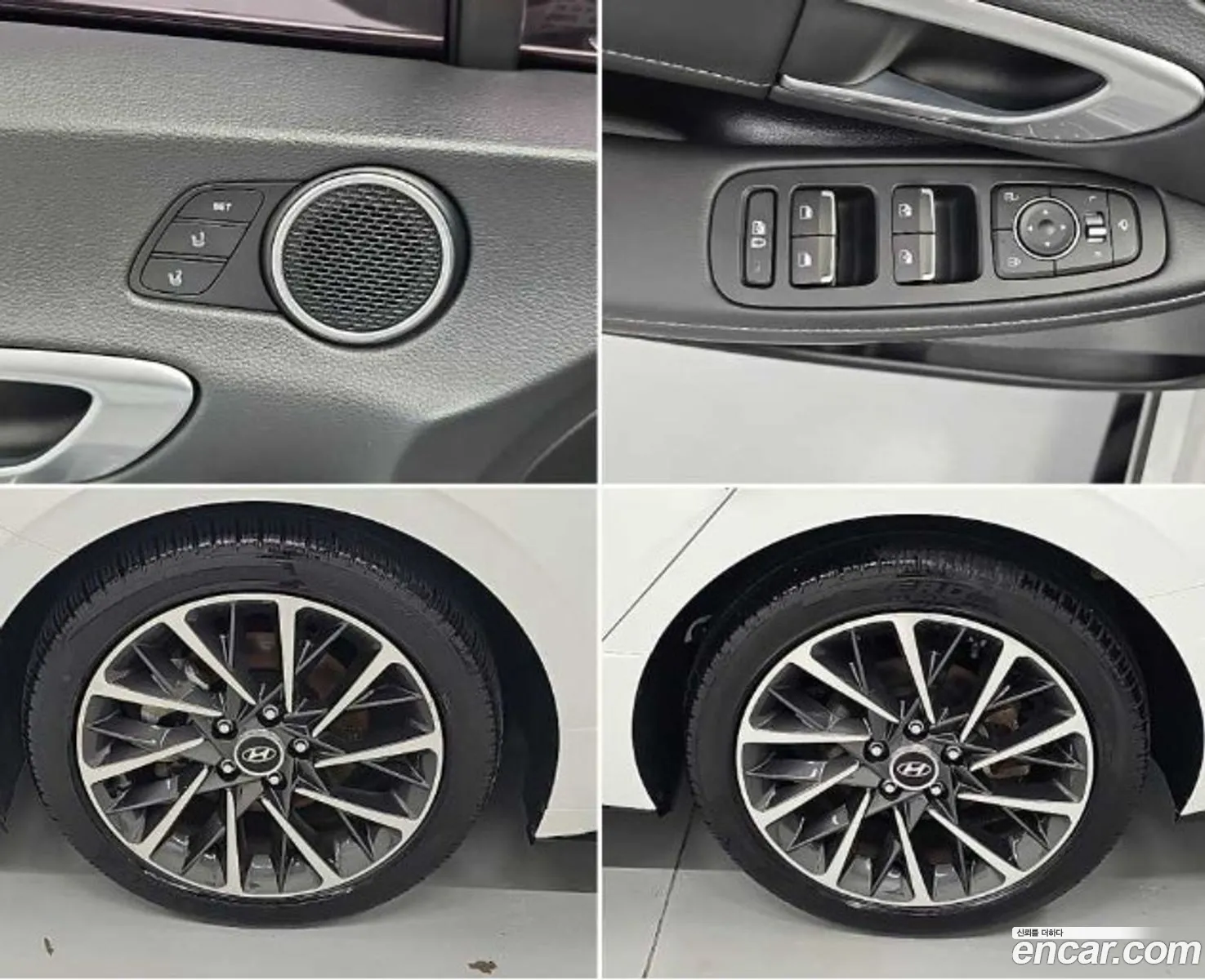 Hyundai Sonata 2021 — 11
