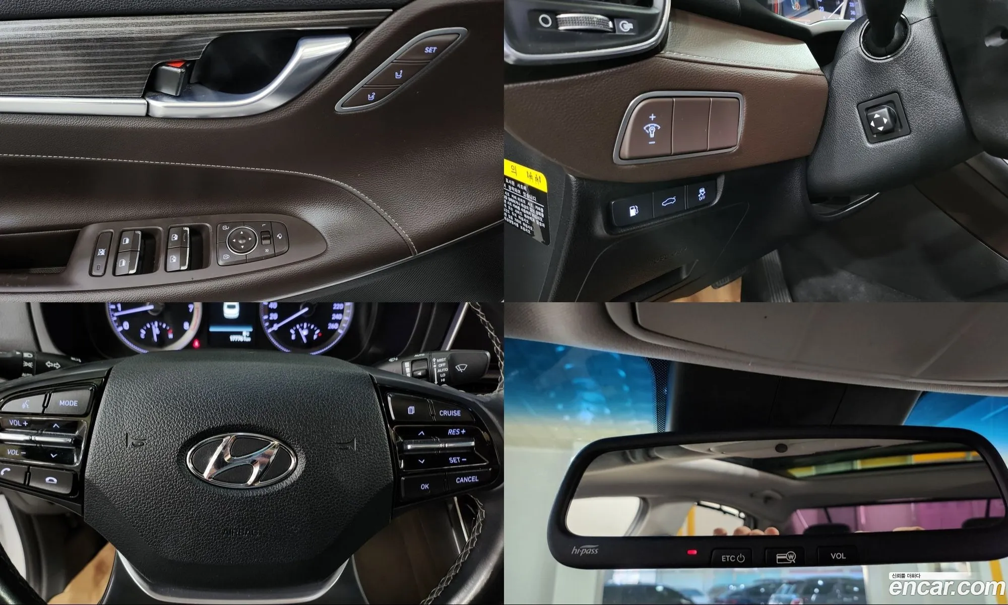 Hyundai Grandeur IG 2017 — 4
