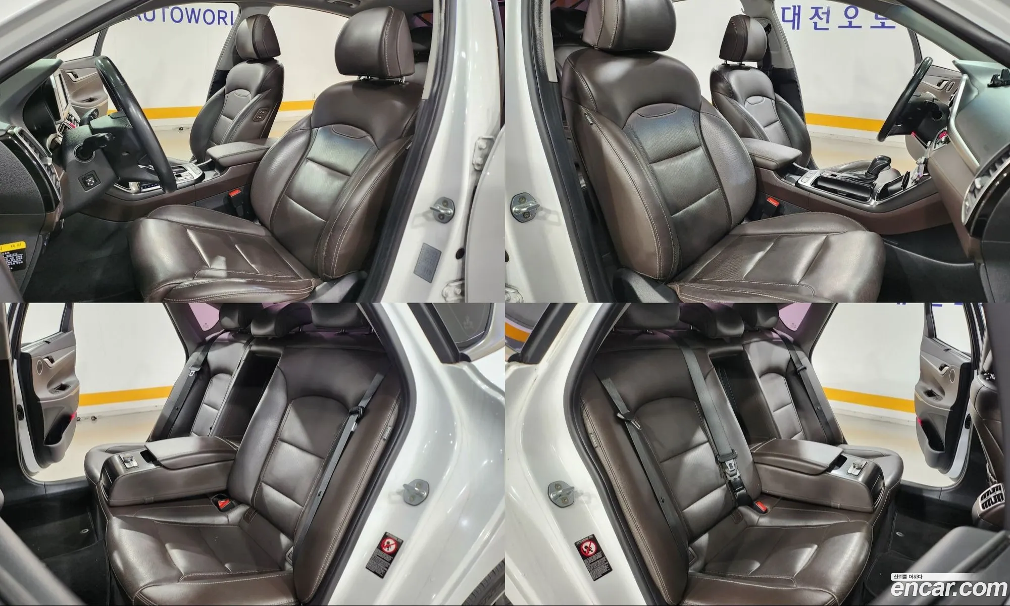 Hyundai Grandeur IG 2017 — 8