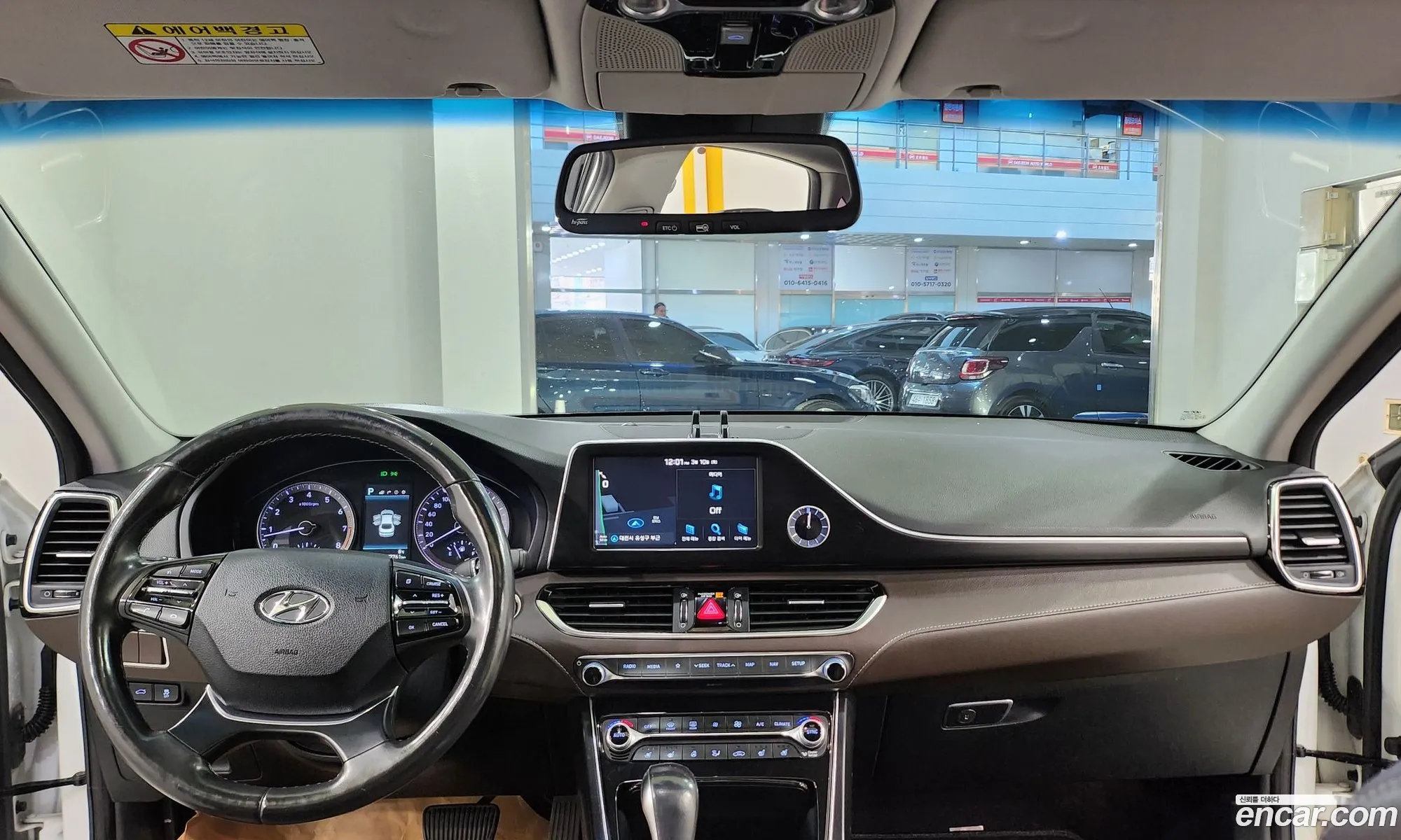 Hyundai Grandeur IG 2017 — 11