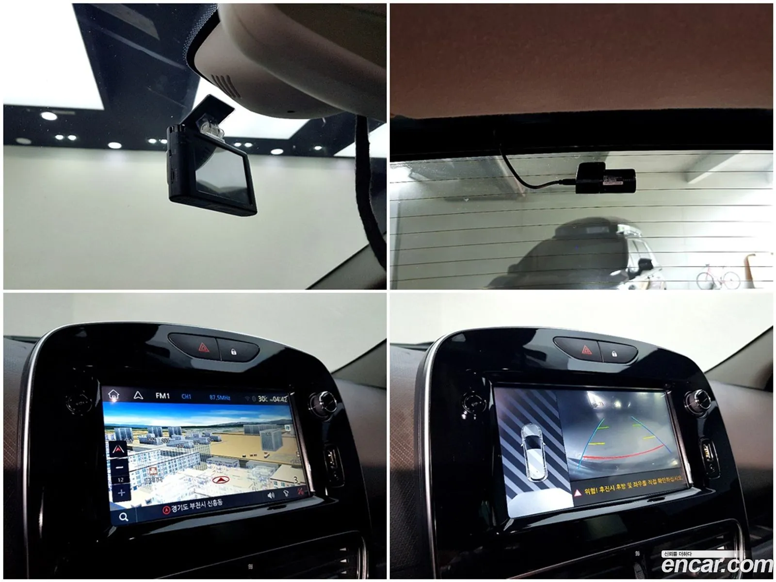 Renault Korea (Samsung) Clio 2018 — 20