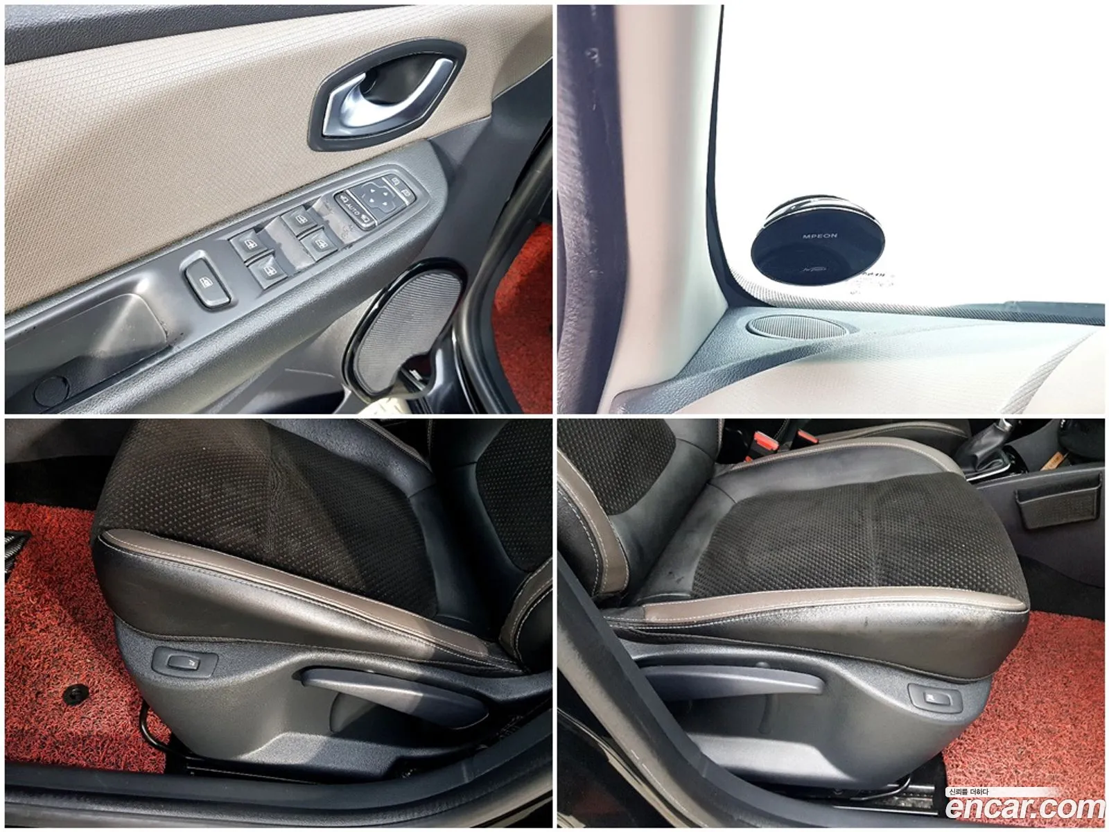 Renault Korea (Samsung) Clio 2018 — 18
