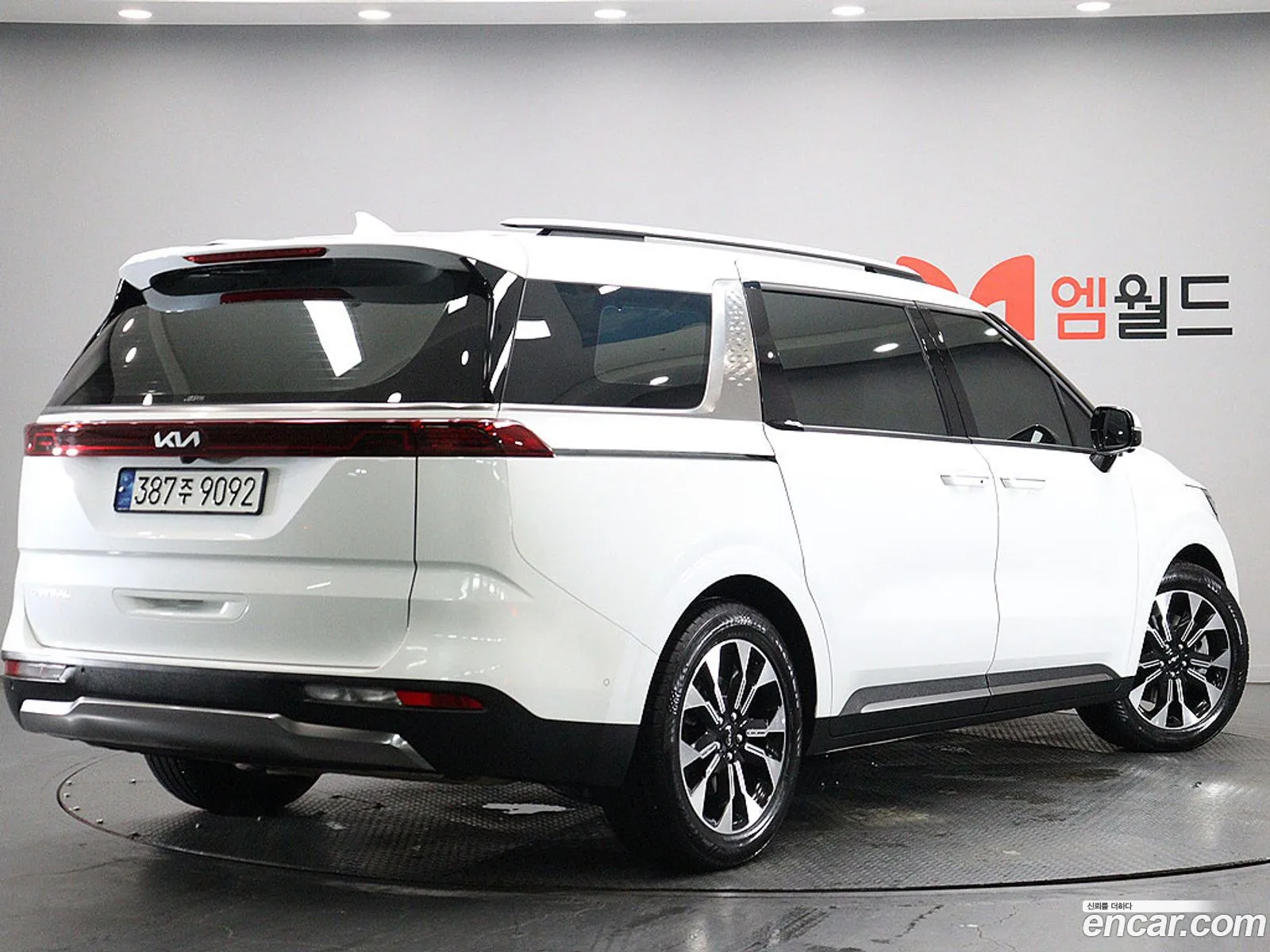 Kia Carnival 2022 — 7