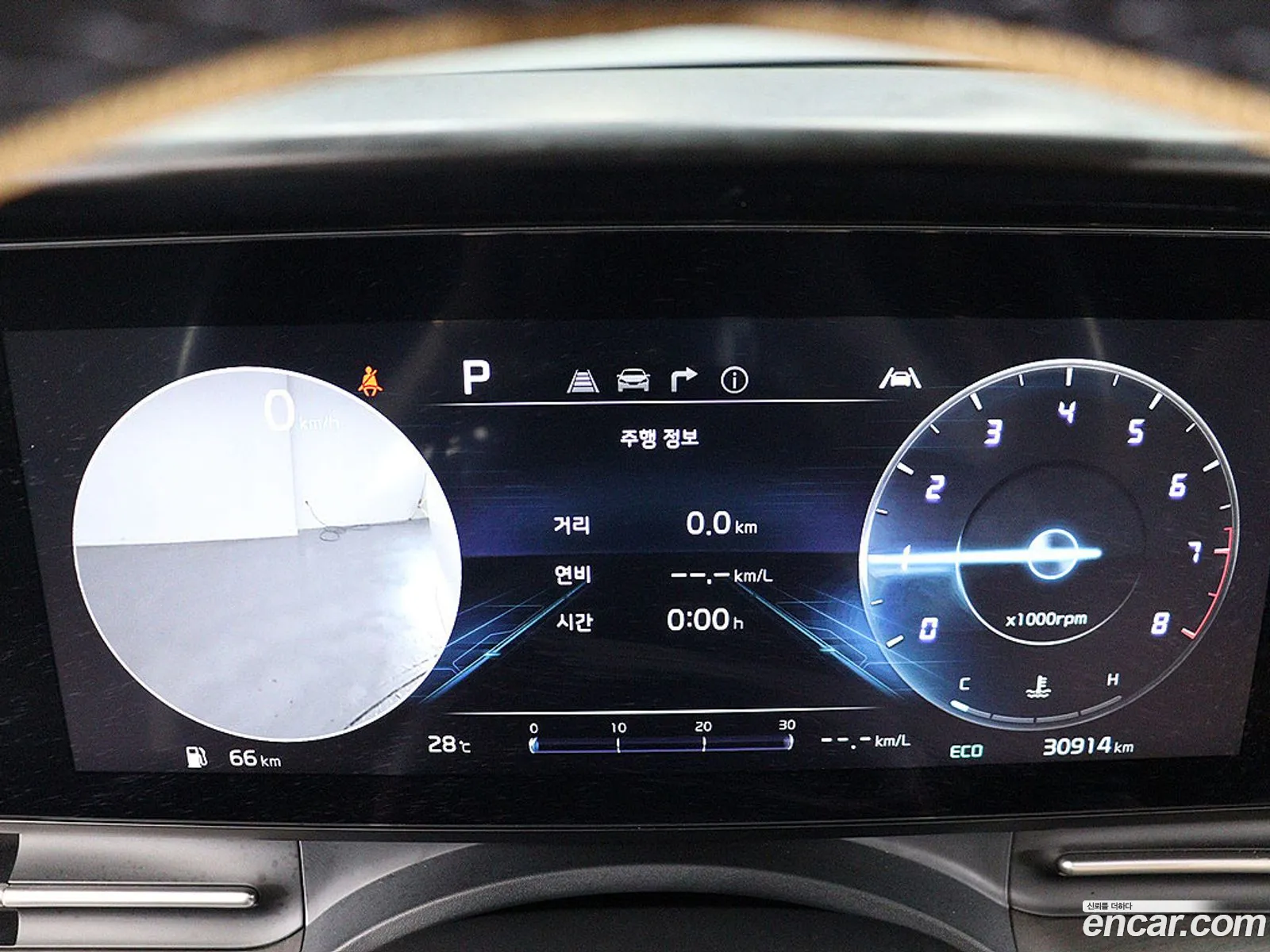Kia Carnival 2022 — 10