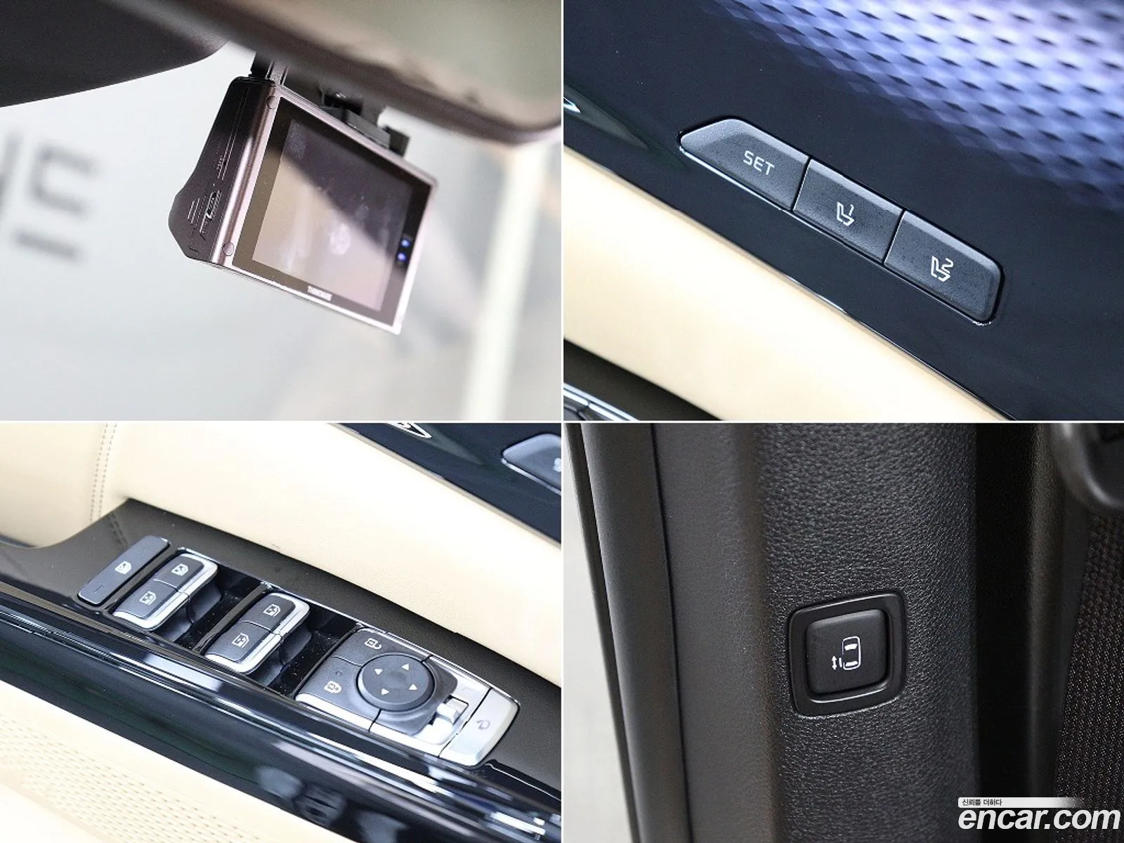 Kia Carnival 2022 — 3