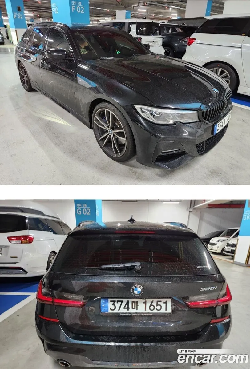 BMW 3 Series 2022 — 2