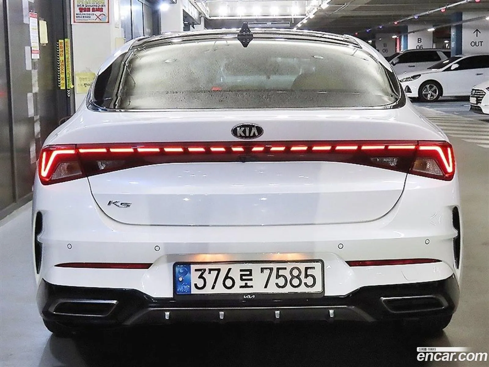 Kia K5 2020 — 7