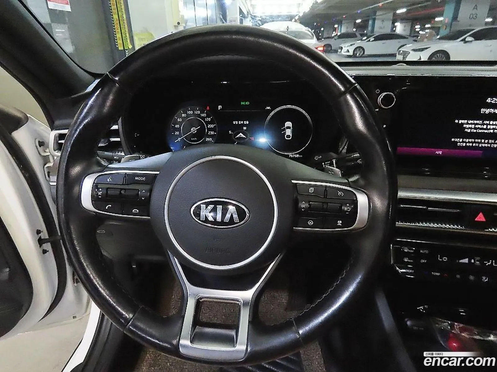 Kia K5 2020 — 5