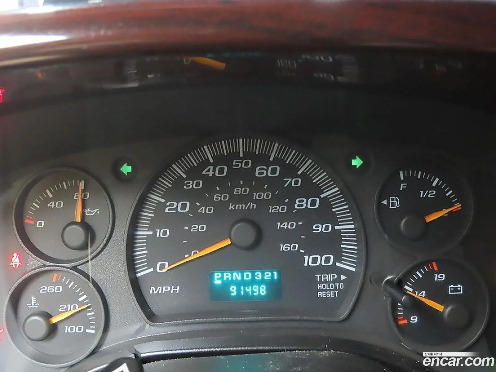 Chevrolet Express Van 2007 — 15