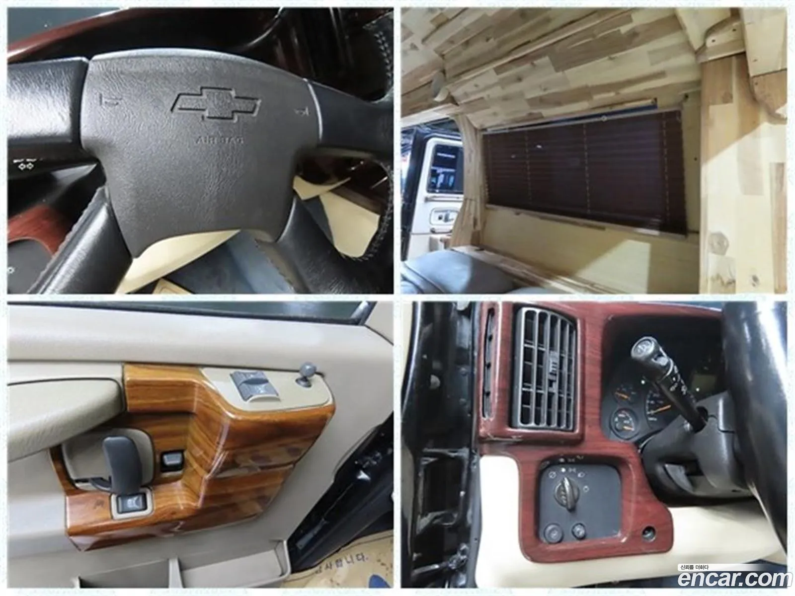 Chevrolet Express Van 2007 — 13