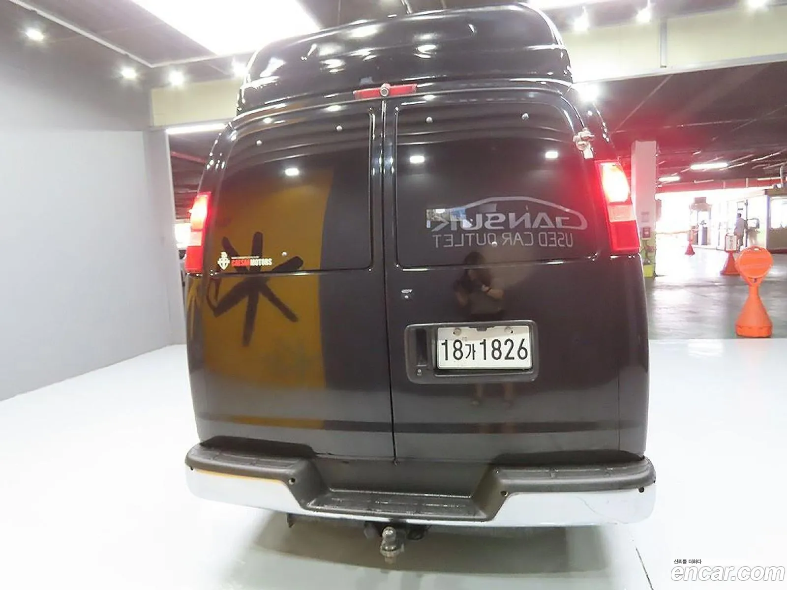 Chevrolet Express Van
