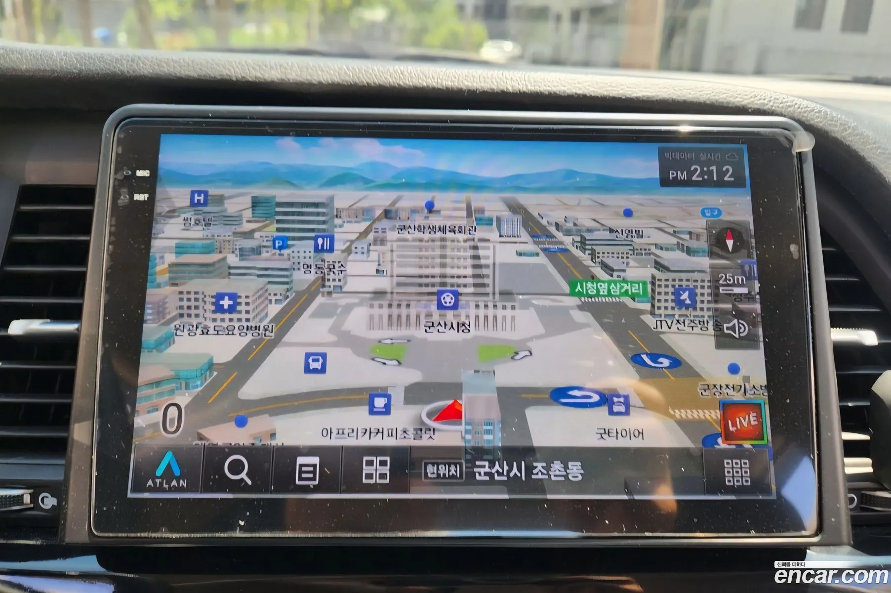 Hyundai Sonata New Rise 2017 — 9