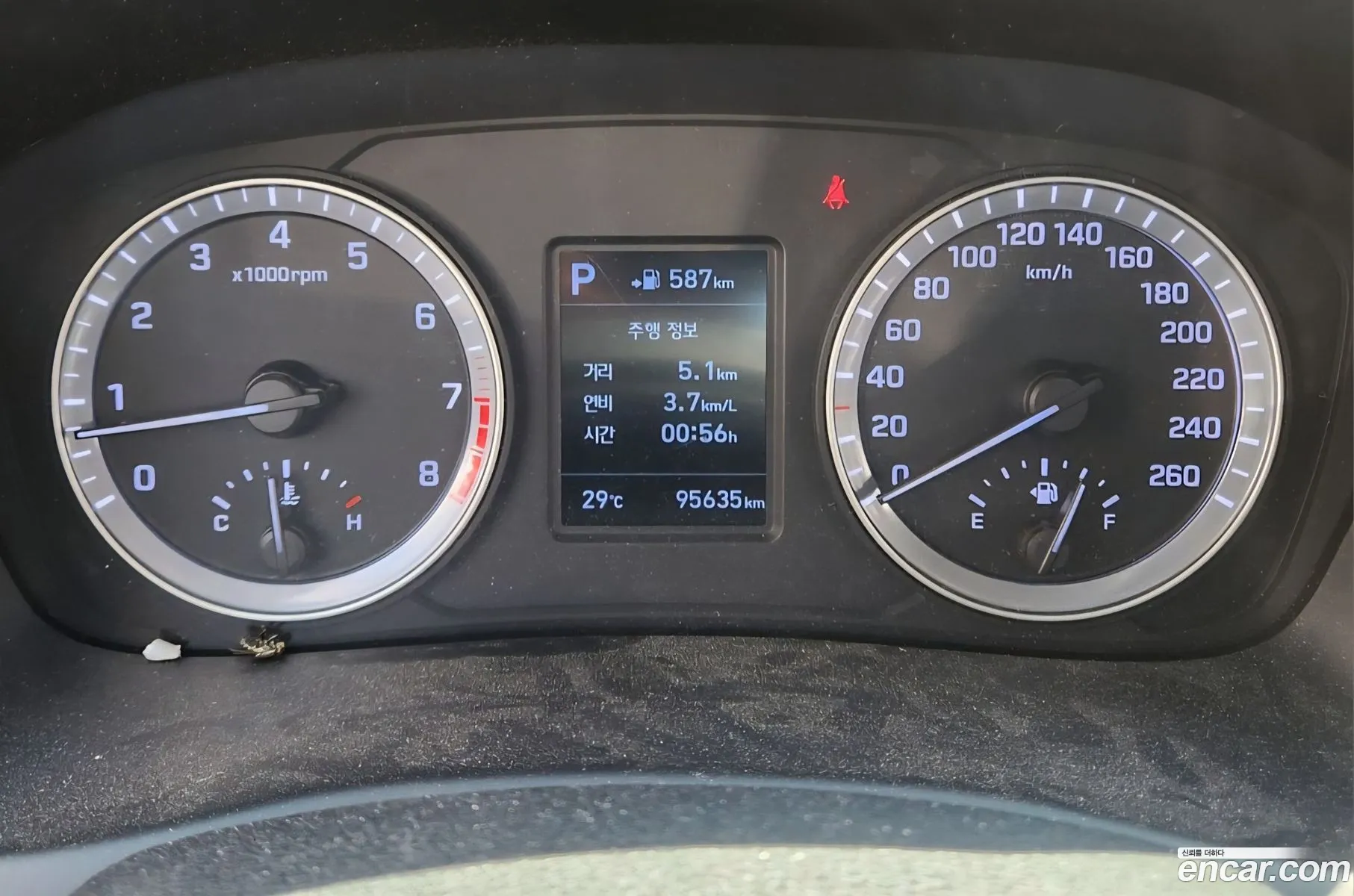 Hyundai Sonata New Rise 2017 — 5