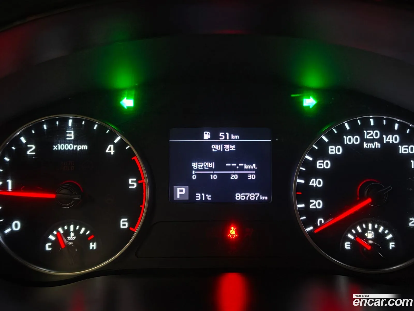 Kia Seltos 2021 — 3