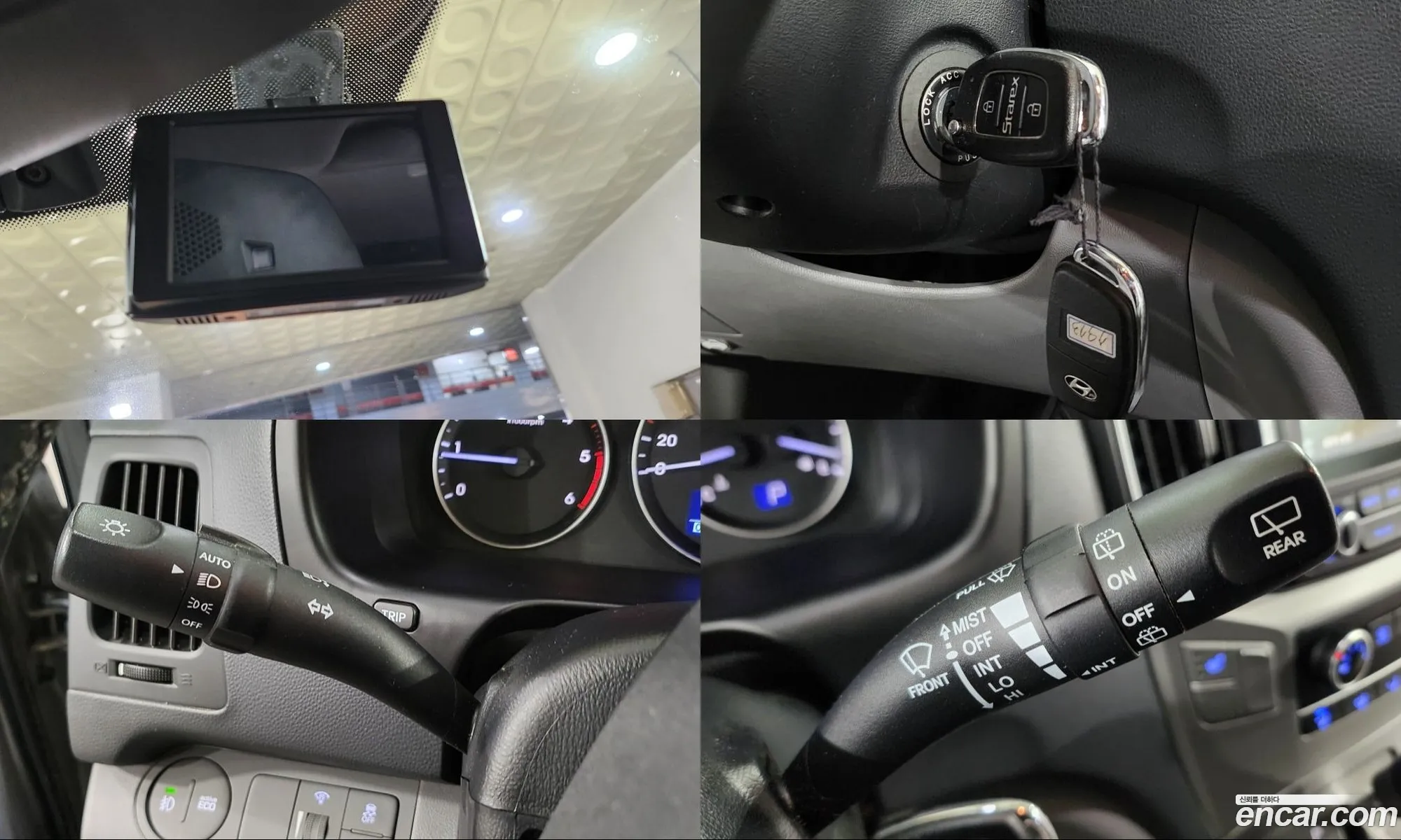 Hyundai Grand Starex 2016 — 7