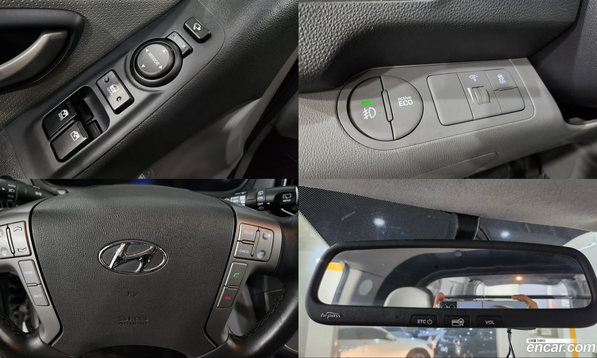 Hyundai Grand Starex 2016 — 4