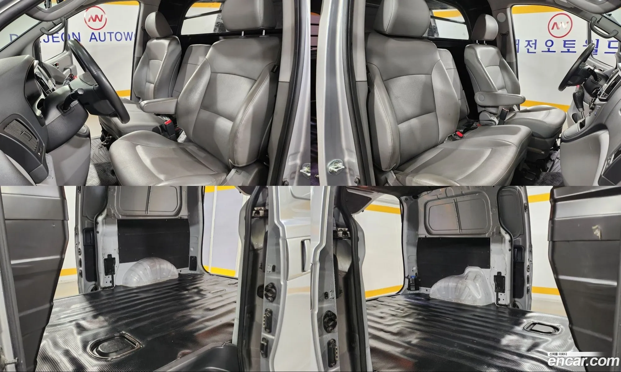 Hyundai Grand Starex 2016 — 9