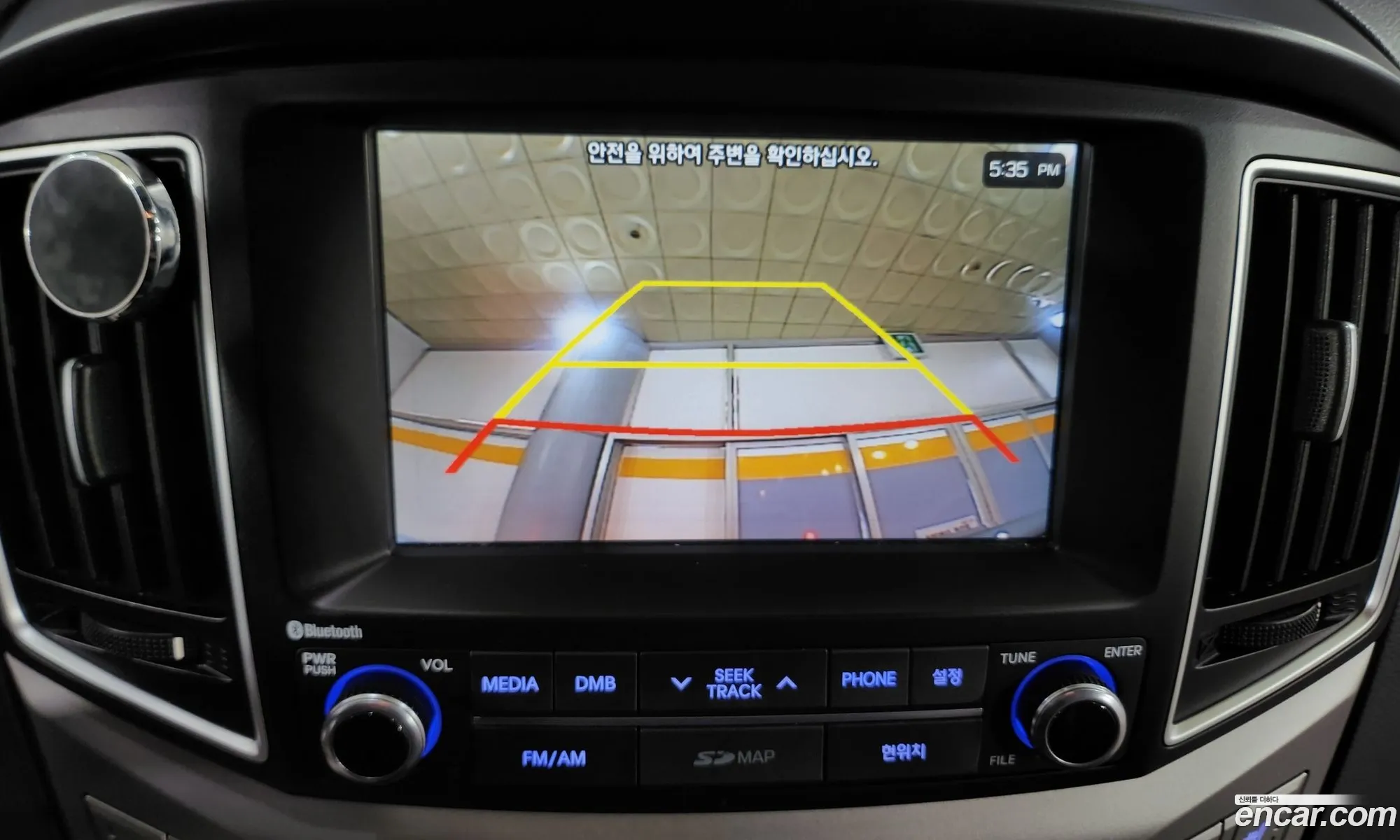 Hyundai Grand Starex 2016 — 14