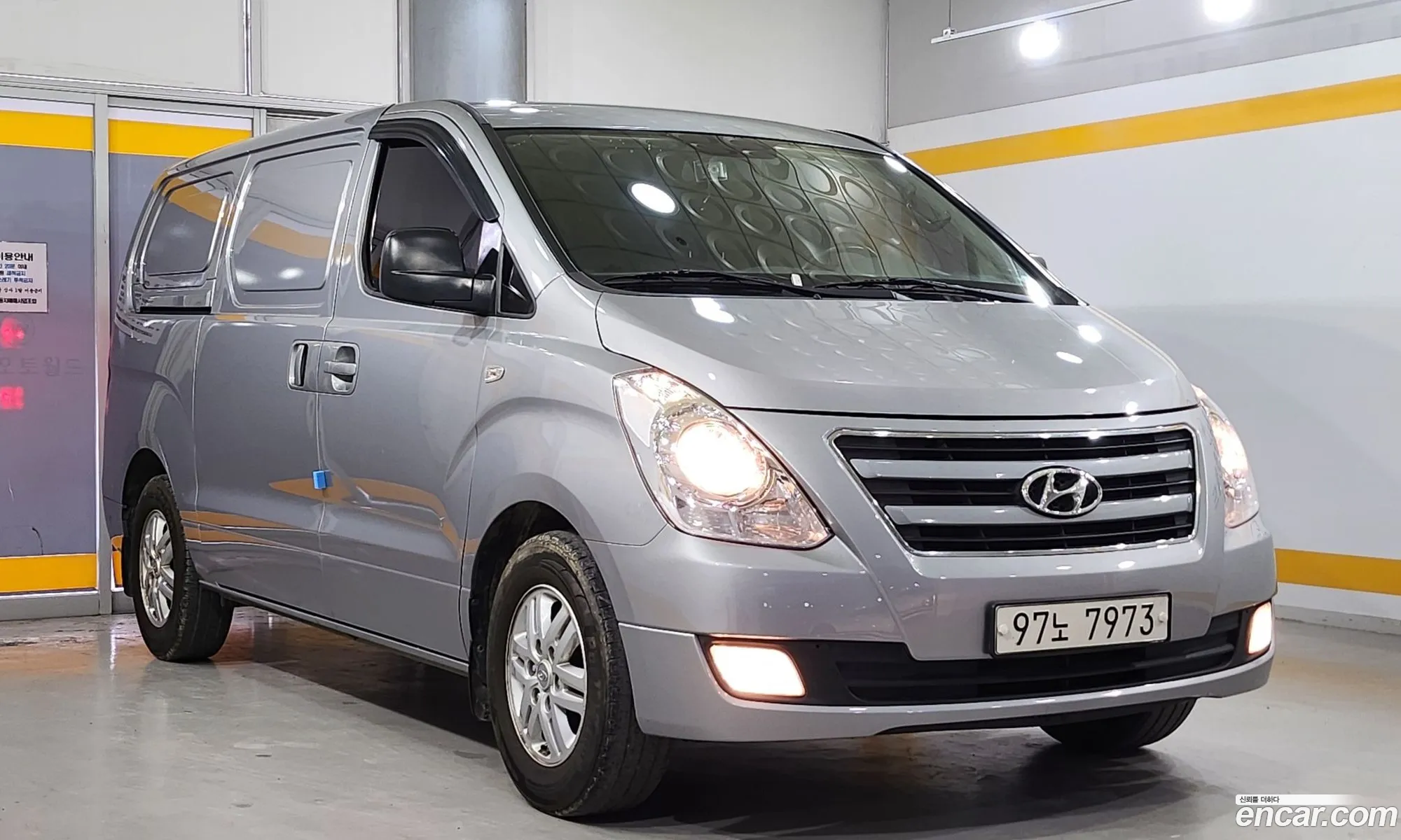 Hyundai Grand Starex 2016 — 8